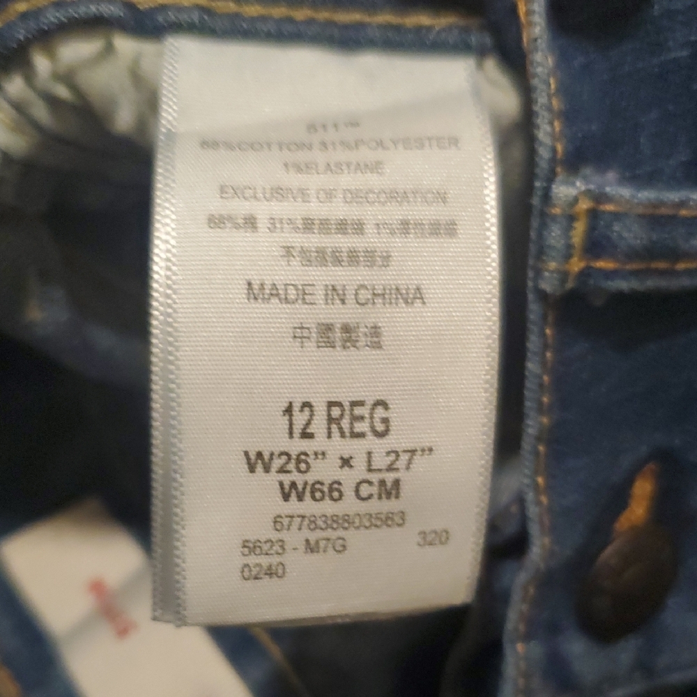 Levi's Kids Denim Blue Jeans - Picture 3 of 4